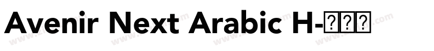 Avenir Next Arabic H字体转换